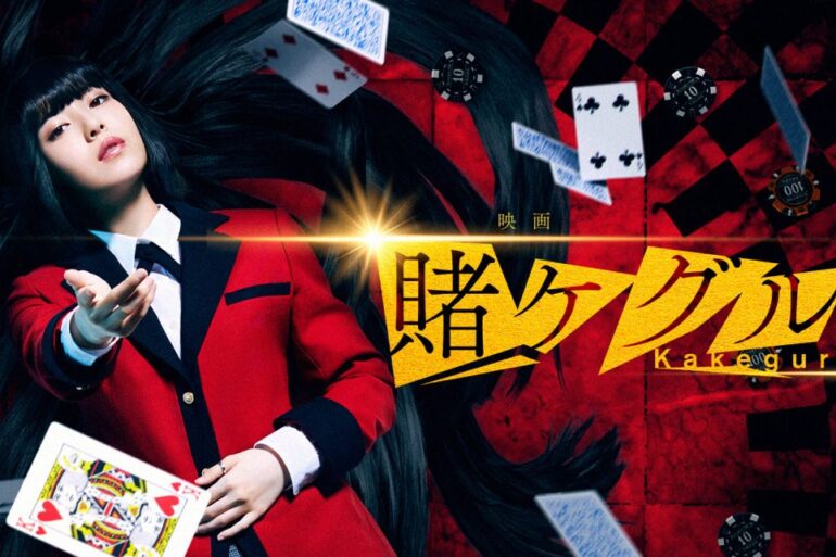 Kakegurui devam filmi çalışmaları başladı 28 Kakegurui